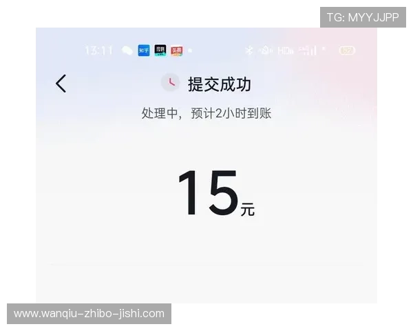 玩球能赚钱吗电子真人防骗避坑极速提现